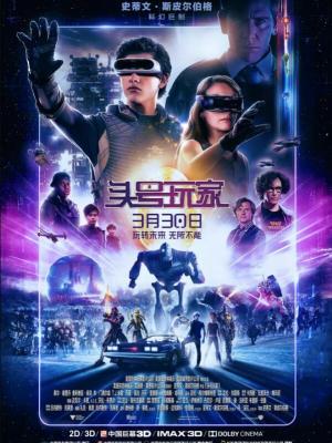 孟若羽：永恒之心